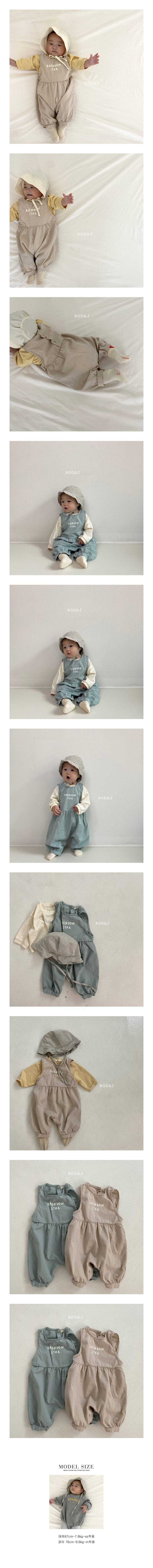 RODA J - Korean Children Fashion - #Kfashion4kids - Bow Suit