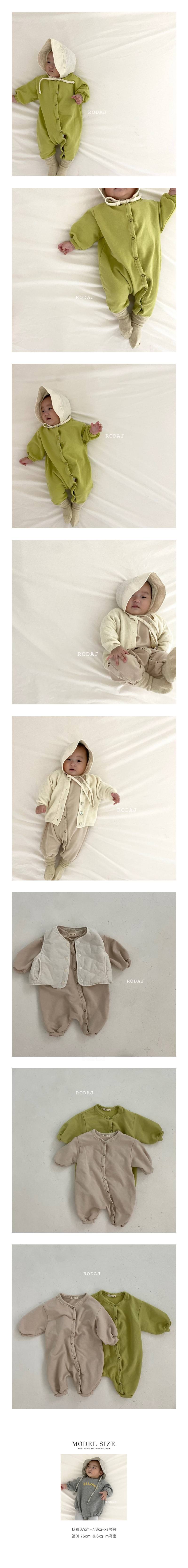 RODA J - Korean Children Fashion - #Kfashion4kids - Washa Suit