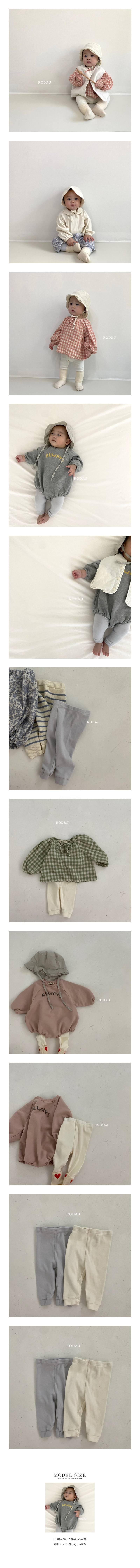 RODA J - Korean Children Fashion - #Kfashion4kids - Kuma Leggings