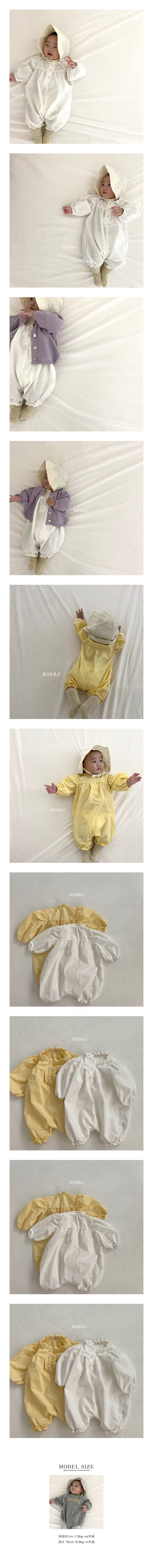 RODA J - Korean Children Fashion - #Kfashion4kids - Hide Suit
