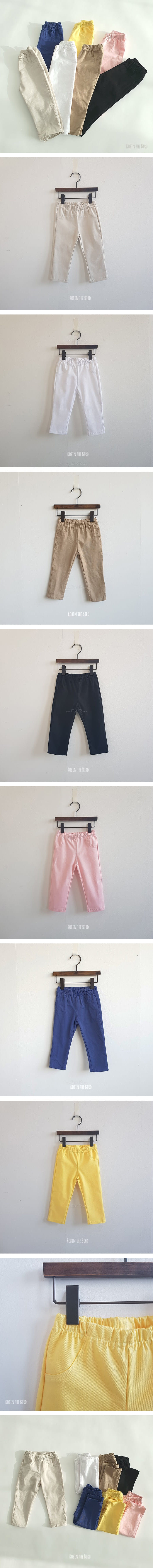 SAEROBIN - Korean Children Fashion - #Kfashion4kids - Daily Washing Span Pants