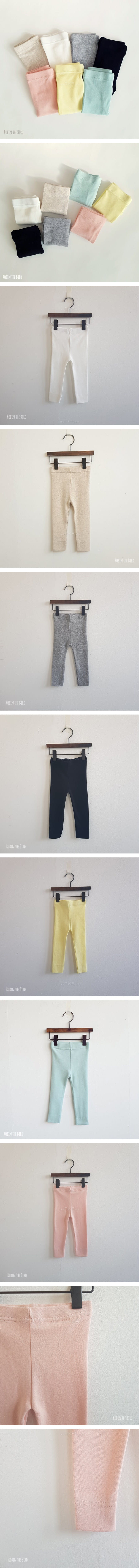 SAEROBIN - Korean Children Fashion - #Kfashion4kids - Sticky Leggings