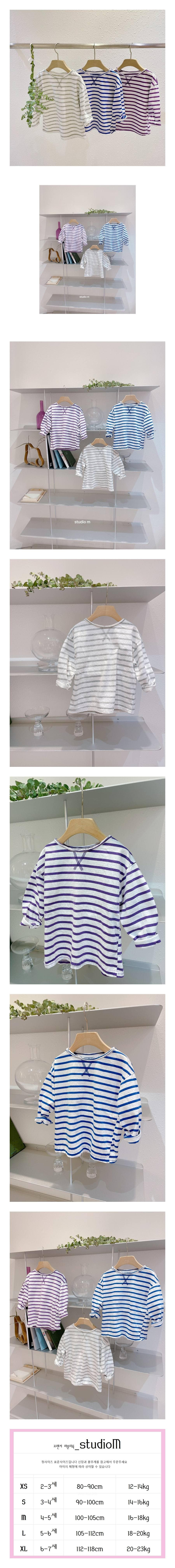 STUDIO M - Korean Children Fashion - #Kfashion4kids - 21 Saint Tee
