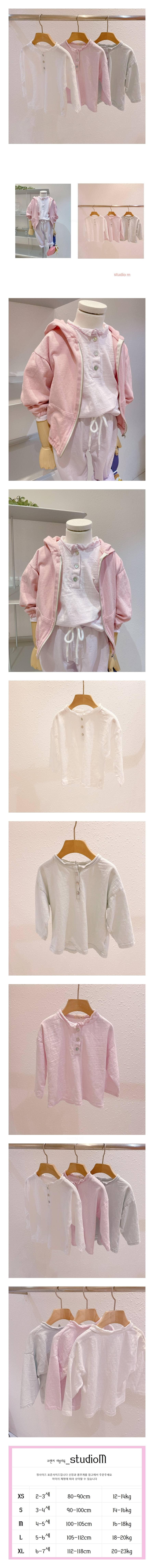 STUDIO M - Korean Children Fashion - #Kfashion4kids - Caramel Button Tee
