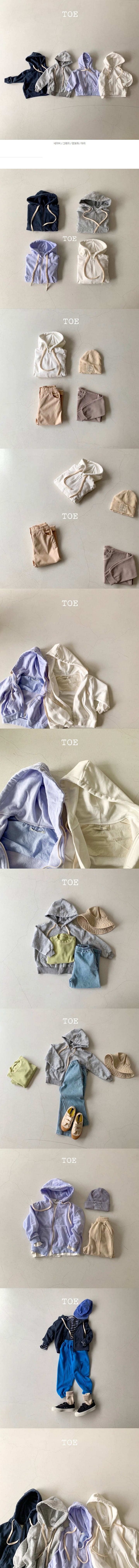 TOE - Korean Children Fashion - #Kfashion4kids - Daily Hood Zip-up Jacket - 2