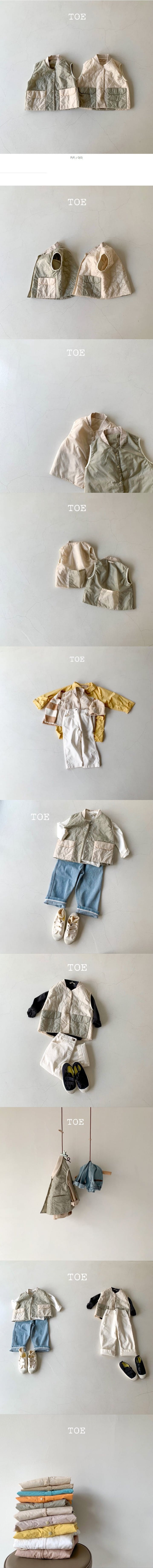 TOE - Korean Children Fashion - #Kfashion4kids - Light Reversible Vest - 2