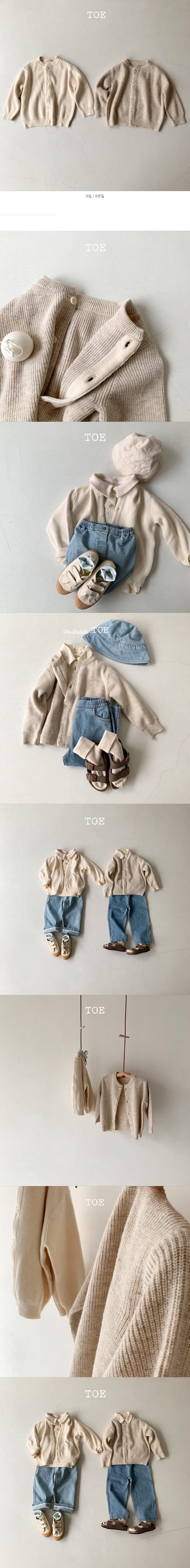 TOE - Korean Children Fashion - #Kfashion4kids - Andersen Cardigan - 2