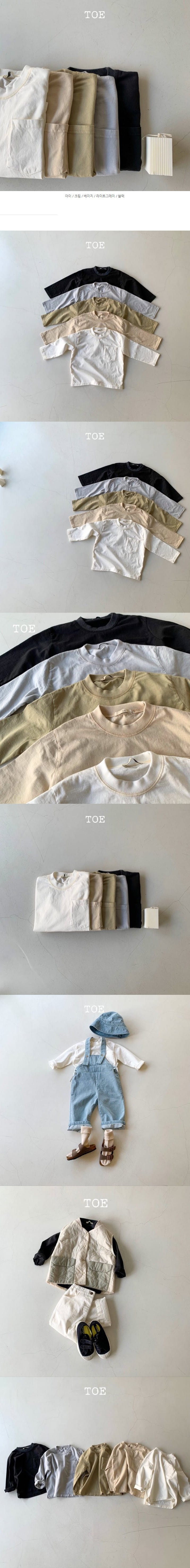 TOE - Korean Children Fashion - #Kfashion4kids - Pocket Tee - 2