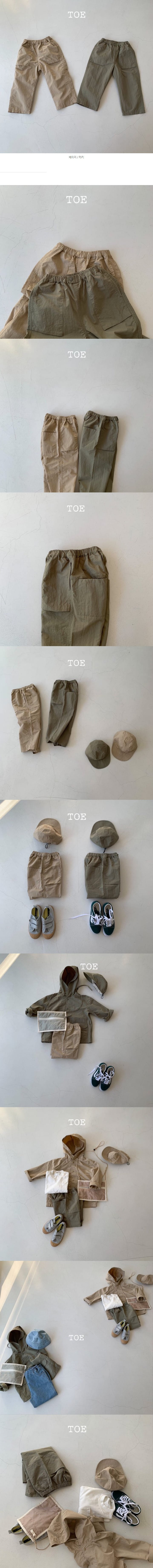 TOE - Korean Children Fashion - #Kfashion4kids - Washa Pants - 2