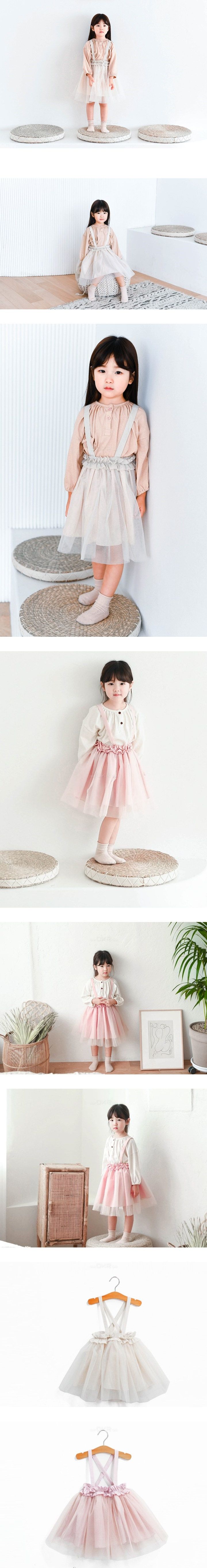WANDOOKONG - Korean Children Fashion - #Kfashion4kids - Klara Dungarees Skirt