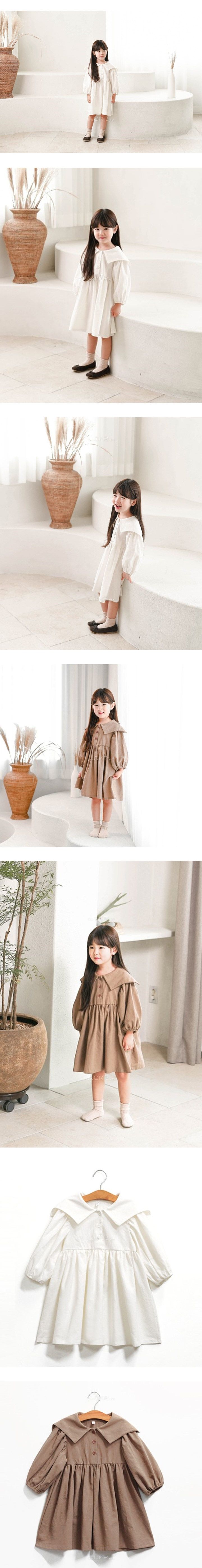 WANDOOKONG - Korean Children Fashion - #Kfashion4kids - Mude One-piece