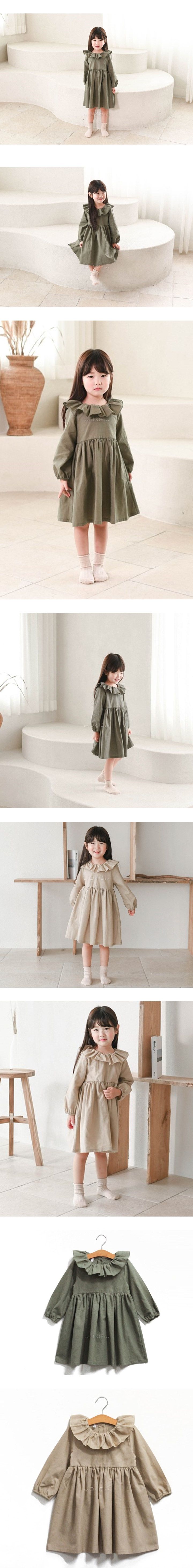 WANDOOKONG - Korean Children Fashion - #Kfashion4kids - Madeleine Frill One-piece