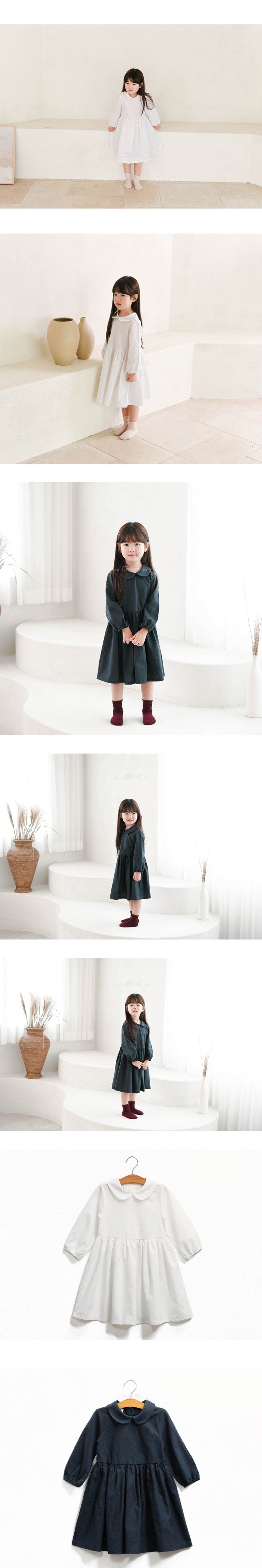 WANDOOKONG - Korean Children Fashion - #Kfashion4kids - Needs Collar One-piece