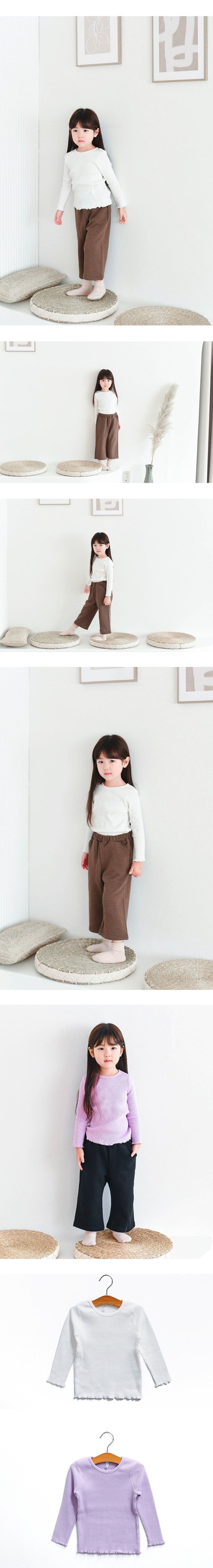 WANDOOKONG - Korean Children Fashion - #Kfashion4kids - Hazie Rip Tee