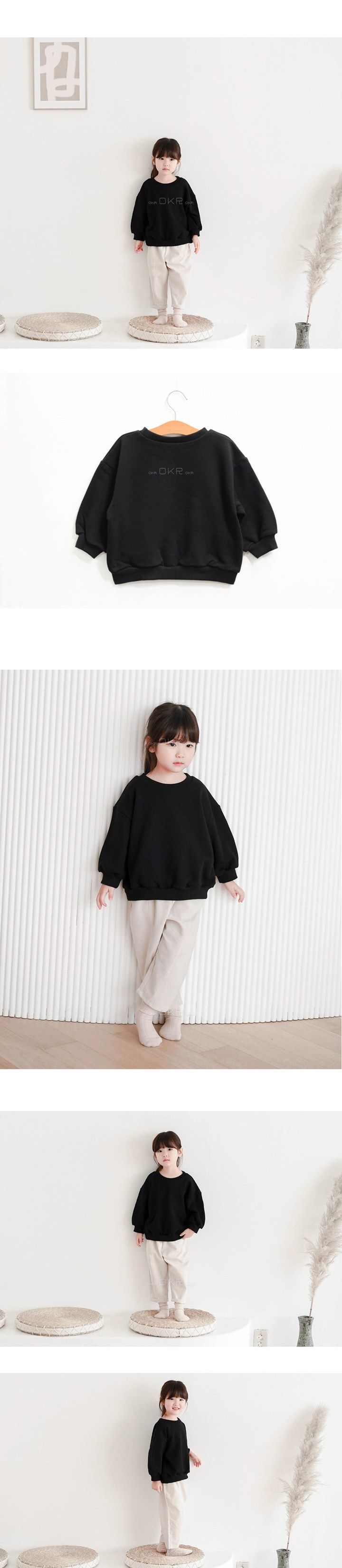 WANDOOKONG - Korean Children Fashion - #Kfashion4kids - Bigter Sweatshirt