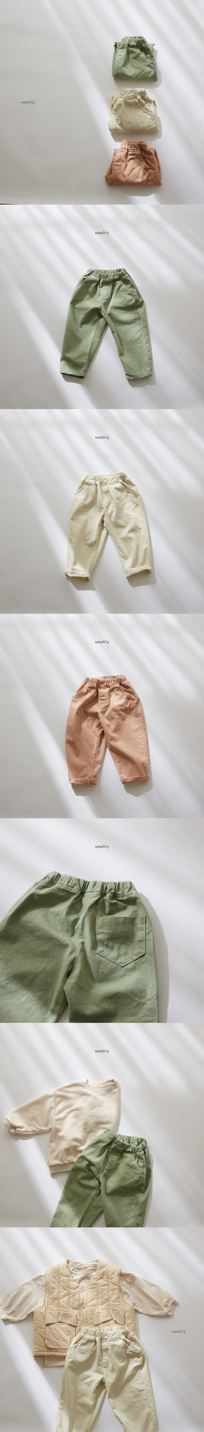 WEEKLY - Korean Children Fashion - #Kfashion4kids - Clean Baggy Pants