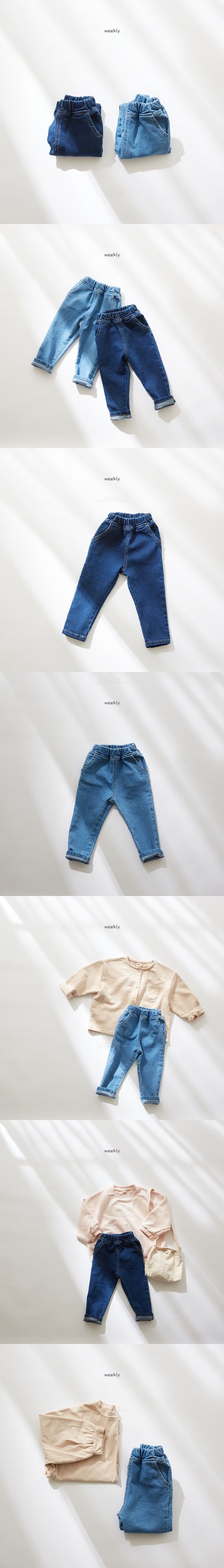 WEEKLY - Korean Children Fashion - #Kfashion4kids - Holic Skinny Pants