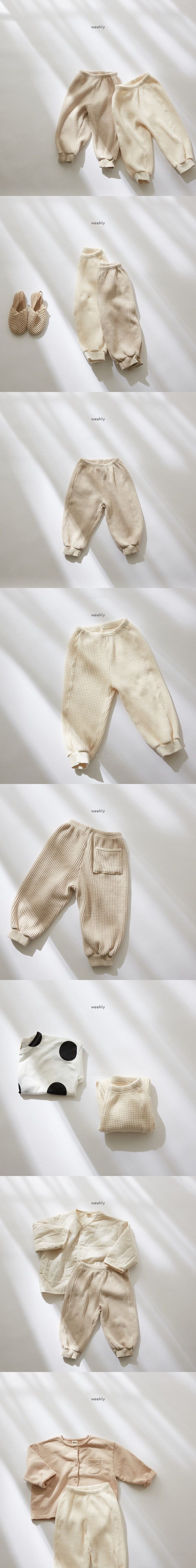 WEEKLY - Korean Children Fashion - #Kfashion4kids - Kevin Waffle Pants