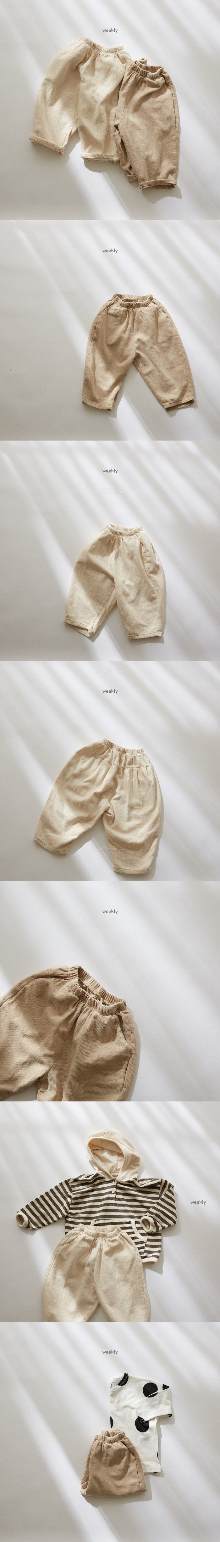 WEEKLY - Korean Children Fashion - #Kfashion4kids - Cobby Baggy Pants
