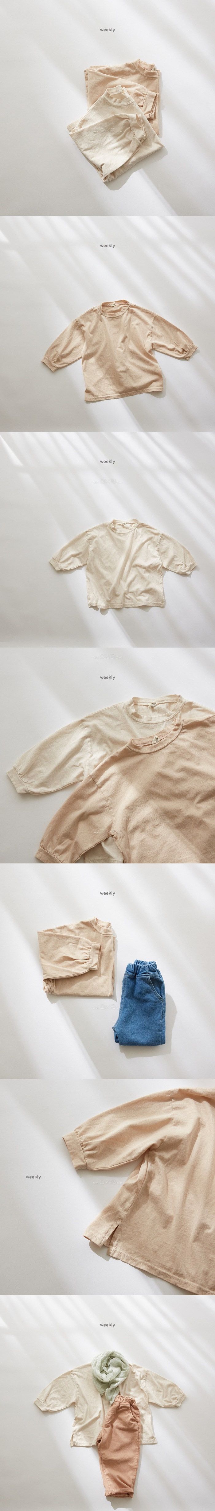 WEEKLY - Korean Children Fashion - #Kfashion4kids - Shine Long Tee