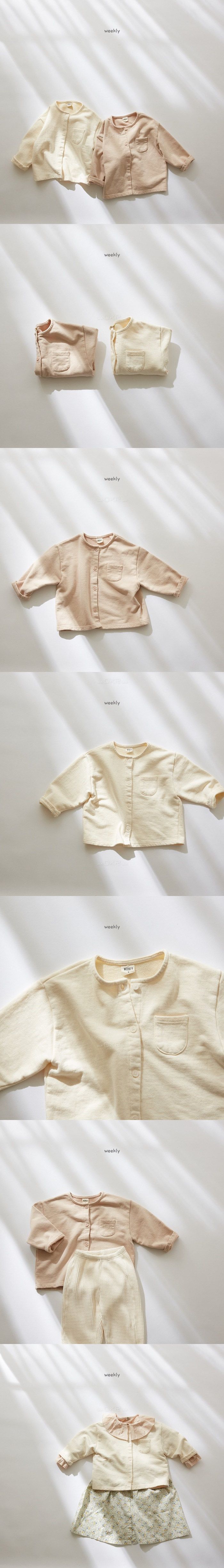 WEEKLY - Korean Children Fashion - #Kfashion4kids - Soft Cardigan