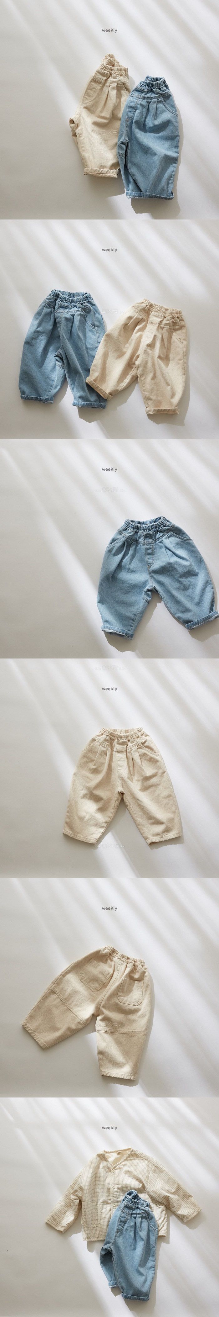WEEKLY - Korean Children Fashion - #Kfashion4kids - Everyday Wrinkle Pants
