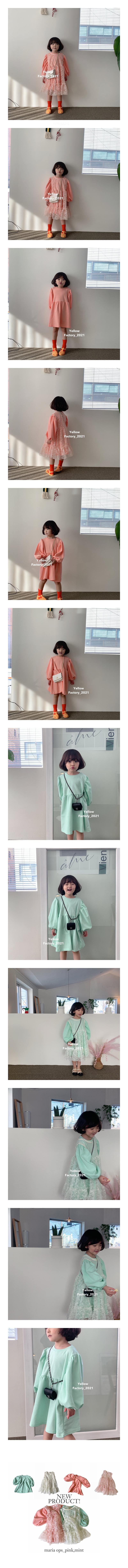 YELLOW FACTORY - Korean Children Fashion - #Kfashion4kids - Maria One-piece