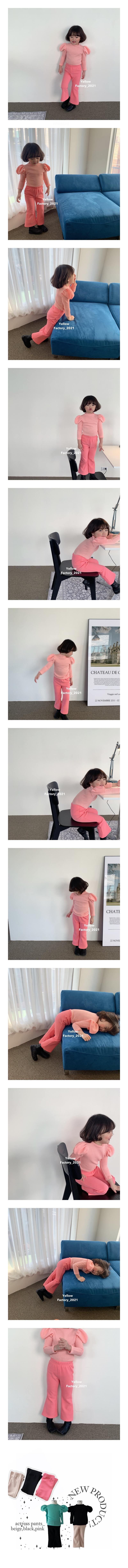YELLOW FACTORY - Korean Children Fashion - #Kfashion4kids - Actress Pants