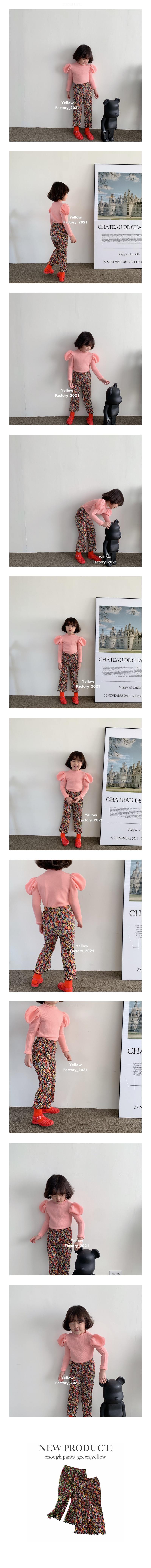 YELLOW FACTORY - Korean Children Fashion - #Kfashion4kids - Enough Pants