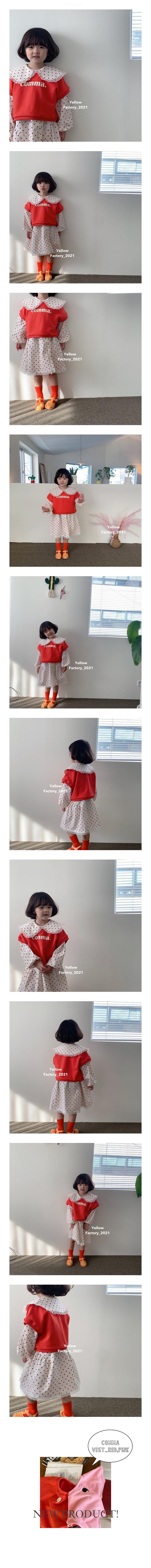 YELLOW FACTORY - Korean Children Fashion - #Kfashion4kids - Comma Vest