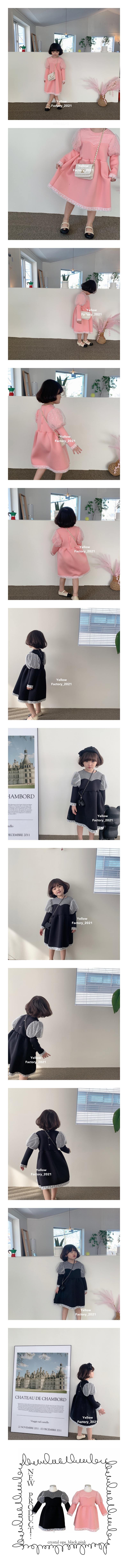 YELLOW FACTORY - Korean Children Fashion - #Kfashion4kids - Crystal One-piece