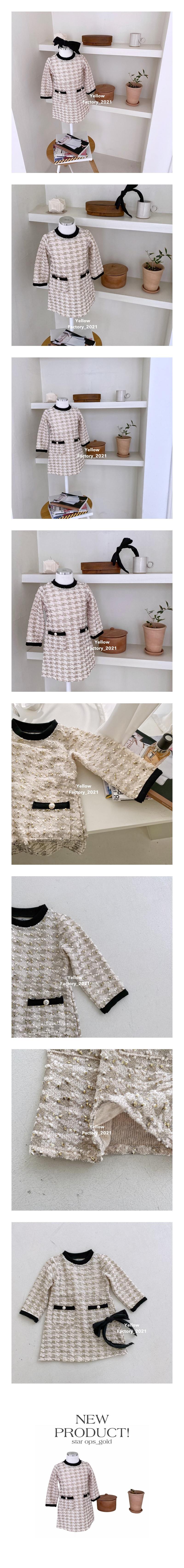 YELLOW FACTORY - Korean Children Fashion - #Kfashion4kids - Gold One-piece