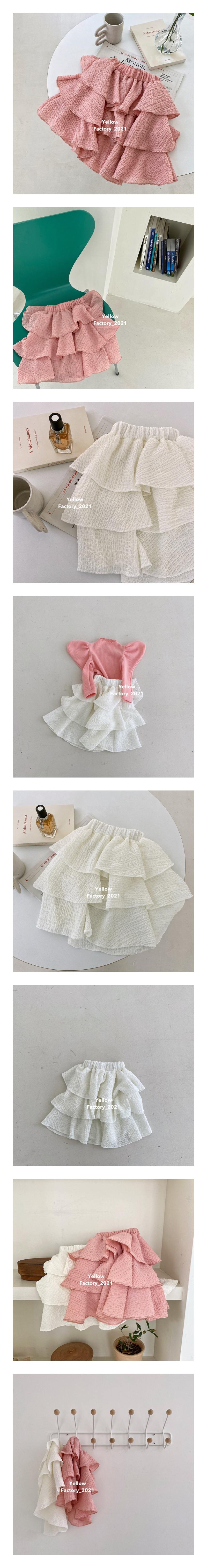 YELLOW FACTORY - Korean Children Fashion - #Kfashion4kids - I Luv Skirt