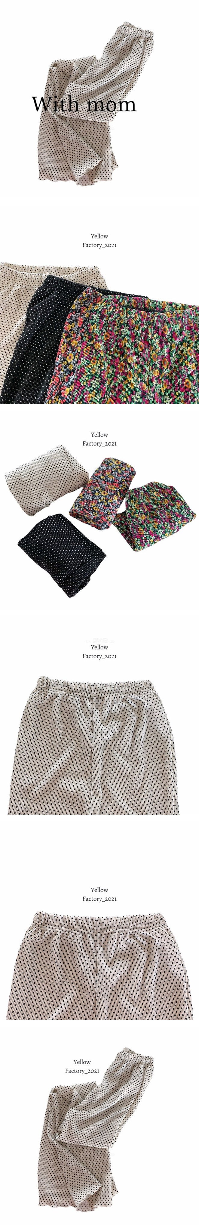 YELLOW FACTORY - Korean Children Fashion - #Kfashion4kids - Adult Dingdong Pants