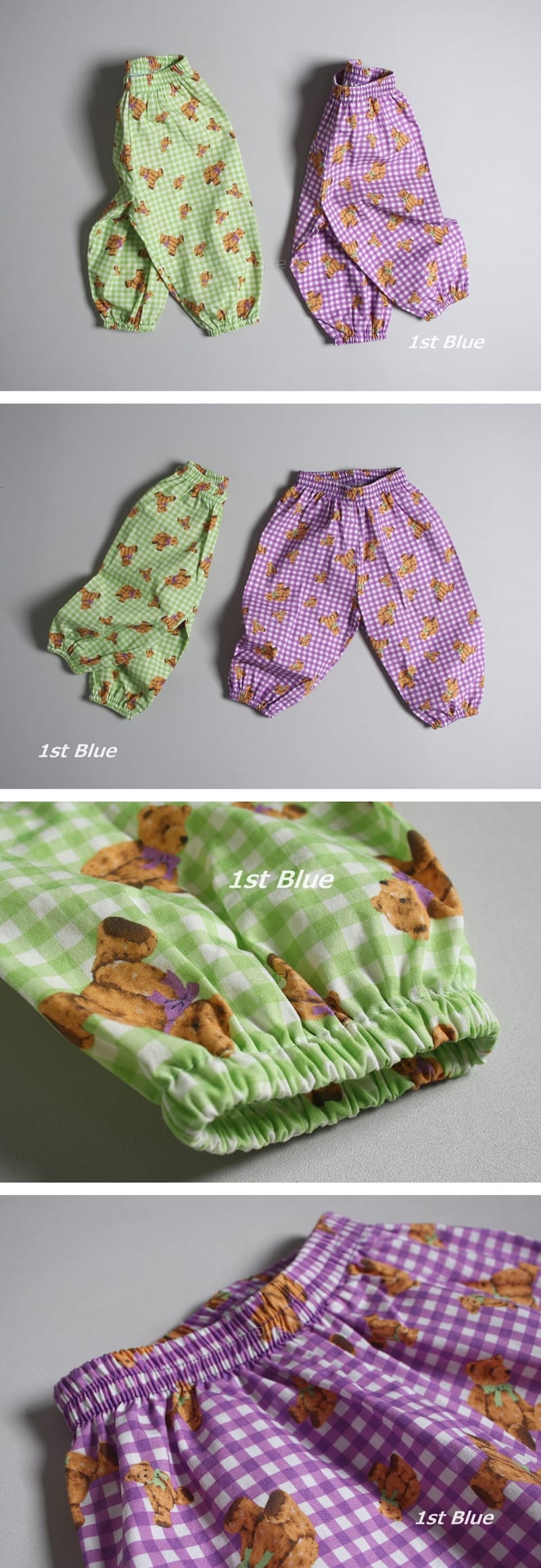 1ST BLUE - Korean Children Fashion - #Kfashion4kids - Bear Pants