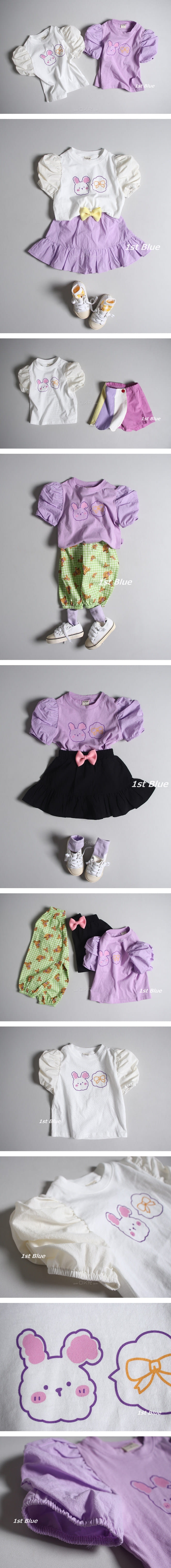 1ST BLUE - Korean Children Fashion - #Kfashion4kids - Petti Rabbit Tee