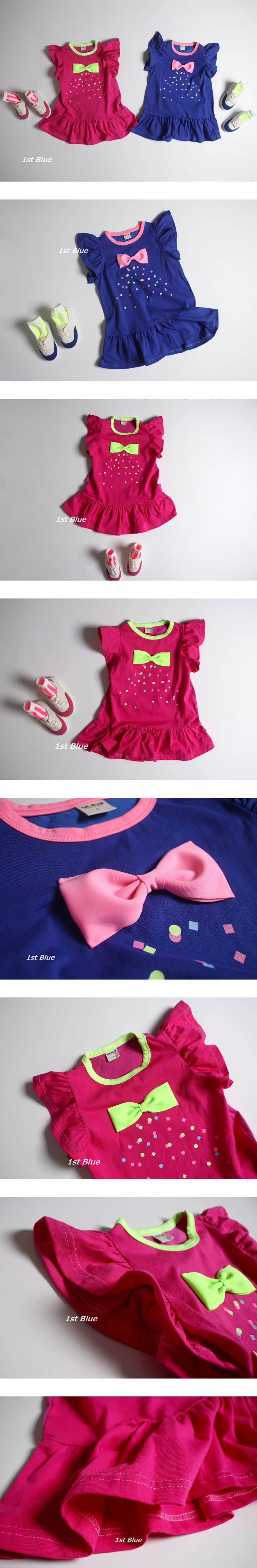 1ST BLUE - Korean Children Fashion - #Kfashion4kids - Ribbon One-piece