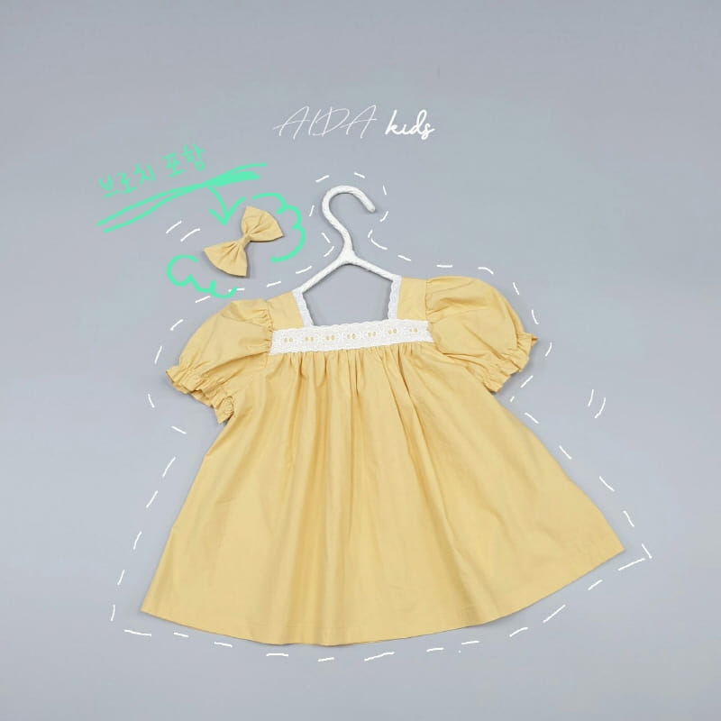 AIDA - Korean Children Fashion - #Kfashion4kids - Cona One-piece - 2