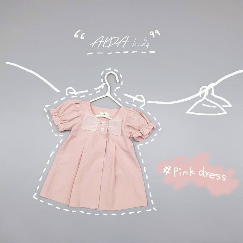 AIDA - Korean Children Fashion - #Kfashion4kids - Strawberry Banana One-piece