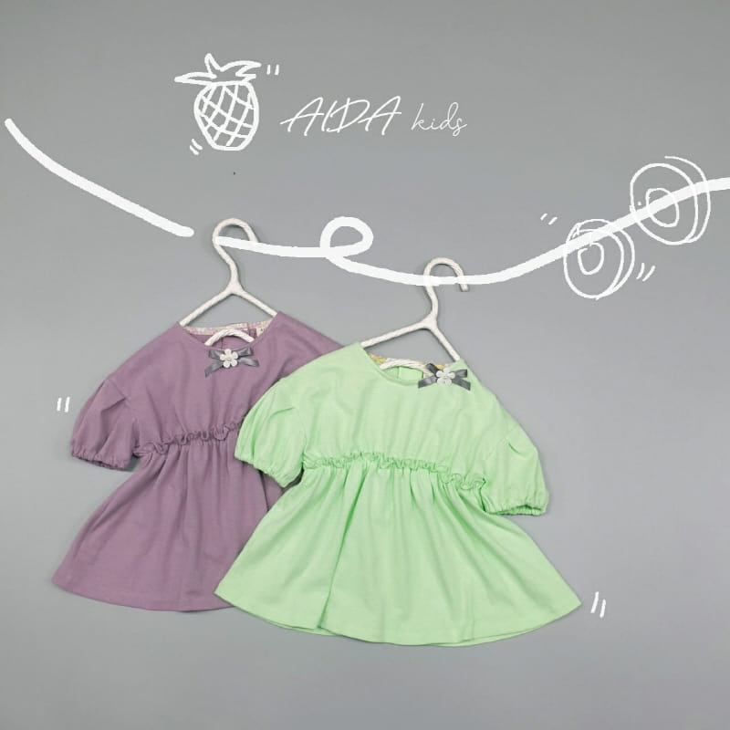 AIDA - Korean Children Fashion - #Kfashion4kids - Pine One-piece - 2