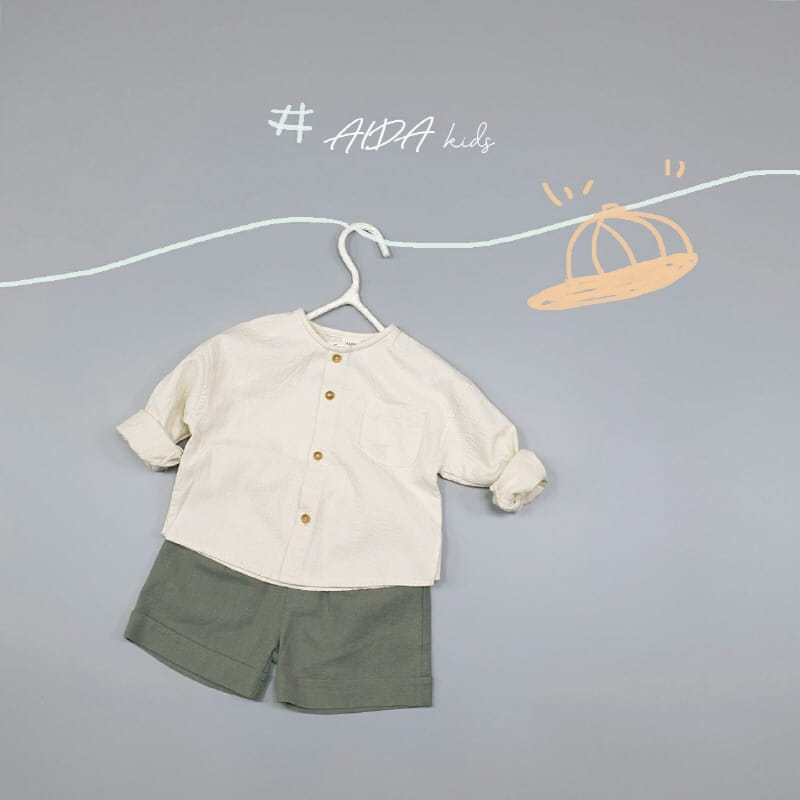 AIDA - Korean Children Fashion - #Kfashion4kids - Cloud Cardigan