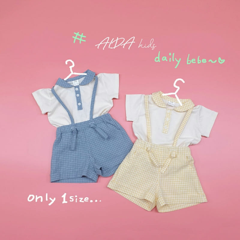 AIDA - Korean Children Fashion - #Kfashion4kids - Cube Shirt