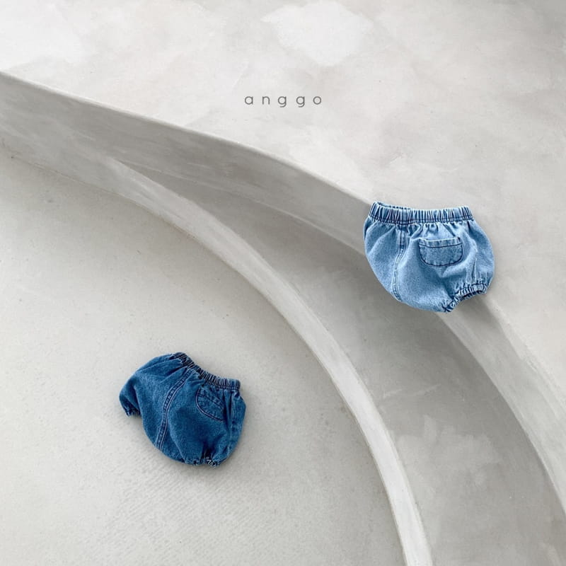 ANGGO - Korean Children Fashion - #Kfashion4kids - Baby Twin Bloomer  - 10
