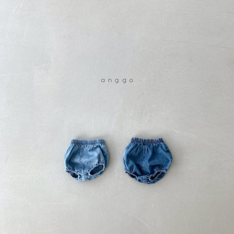 ANGGO - Korean Children Fashion - #Kfashion4kids - Baby Twin Bloomer  - 3