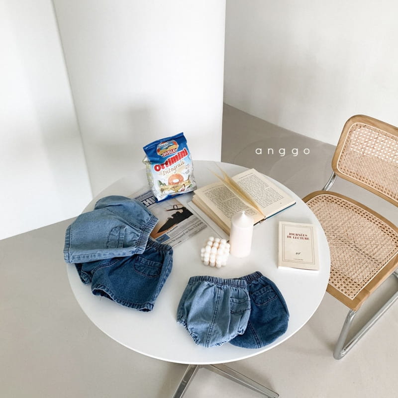 ANGGO - Korean Children Fashion - #Kfashion4kids - Baby Twin Bloomer  - 5