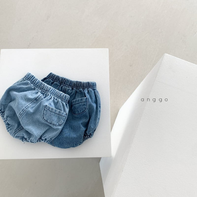 ANGGO - Korean Children Fashion - #Kfashion4kids - Baby Twin Bloomer  - 6