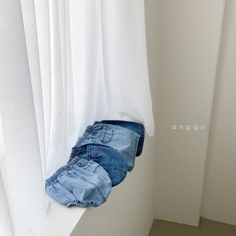 ANGGO - Korean Children Fashion - #Kfashion4kids - Baby Twin Bloomer  - 7