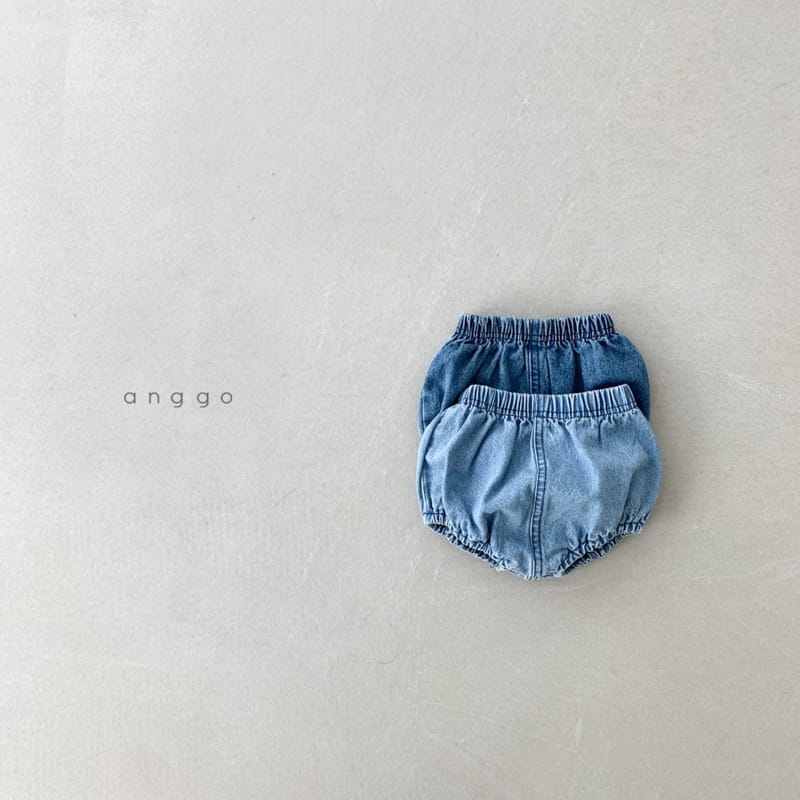 ANGGO - Korean Children Fashion - #Kfashion4kids - Baby Twin Bloomer  - 8