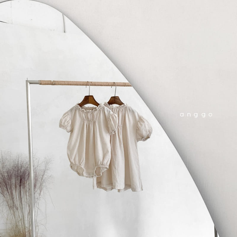 ANGGO - Korean Children Fashion - #Kfashion4kids - Baby Basil Bodysuit