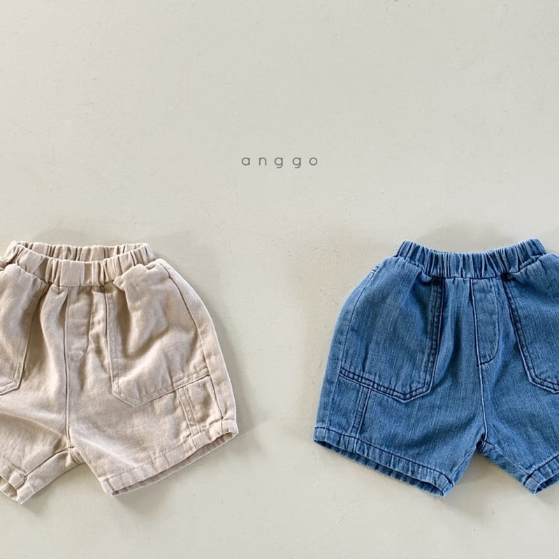 ANGGO - Korean Children Fashion - #Kfashion4kids - Pecan Pants - 11
